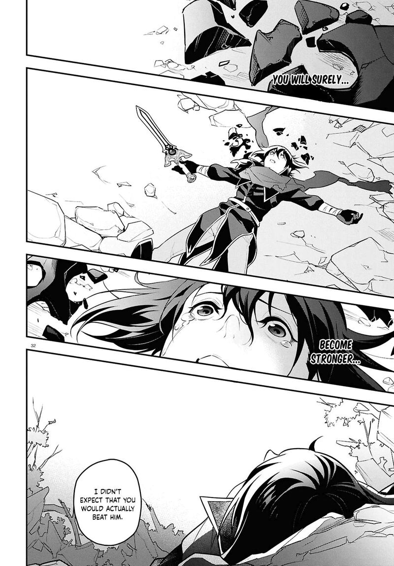 Tate No Yuusha No Nariagari Chapter 114 Page 32