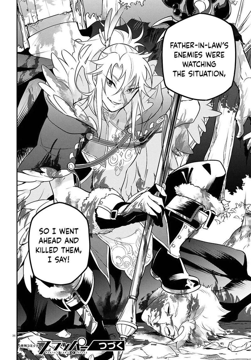 Tate No Yuusha No Nariagari Chapter 114 Page 36