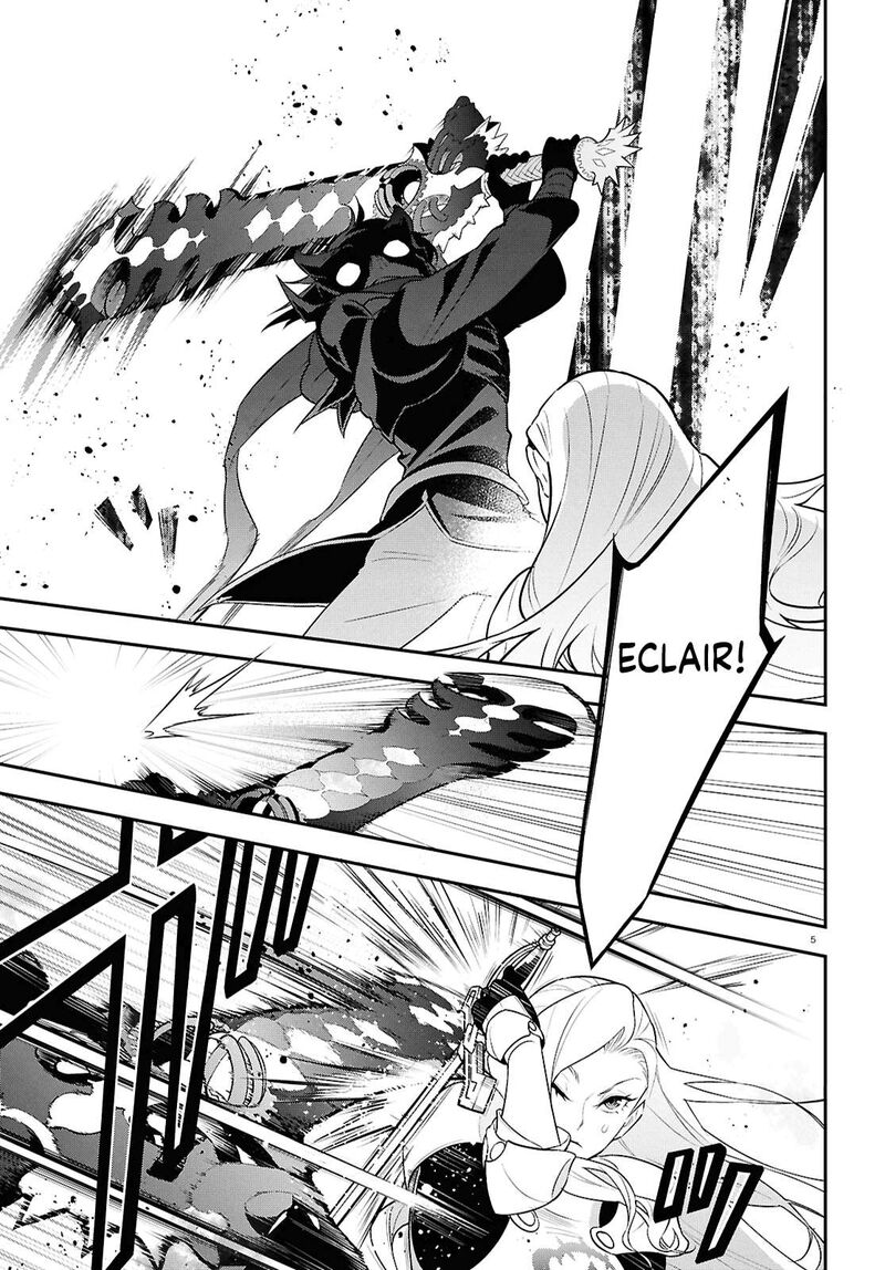Tate No Yuusha No Nariagari Chapter 114 Page 5
