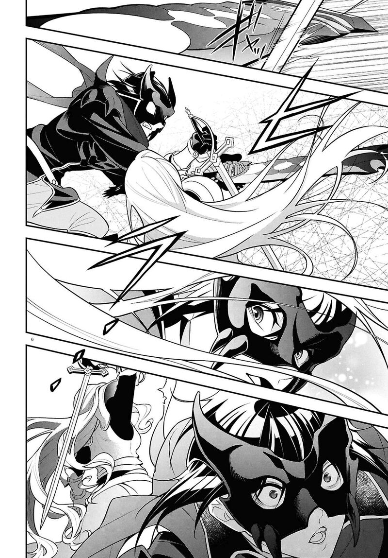Tate No Yuusha No Nariagari Chapter 114 Page 6