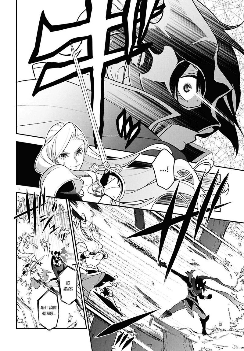 Tate No Yuusha No Nariagari Chapter 114 Page 8