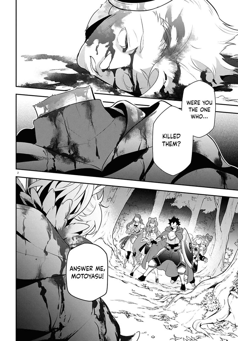 Tate No Yuusha No Nariagari Chapter 115 Page 2