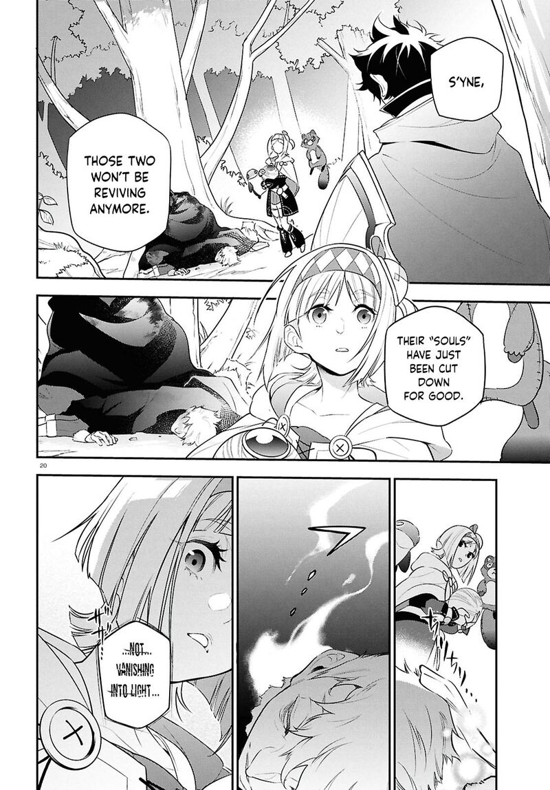 Tate No Yuusha No Nariagari Chapter 115 Page 20