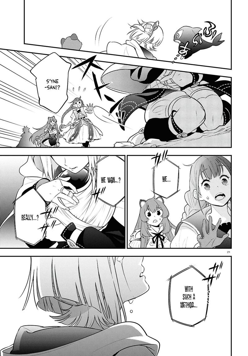 Tate No Yuusha No Nariagari Chapter 115 Page 21