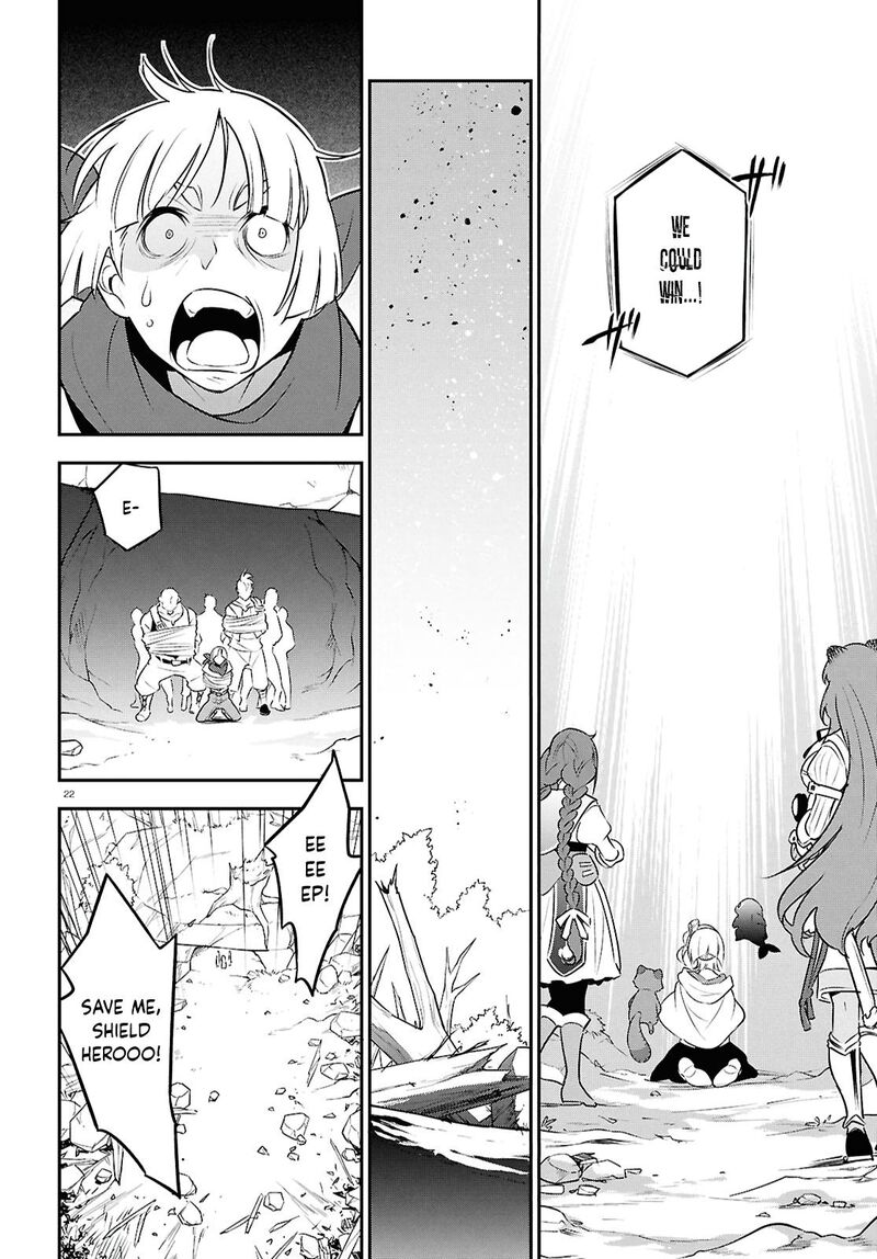 Tate No Yuusha No Nariagari Chapter 115 Page 22