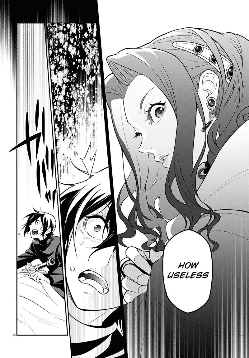 Tate No Yuusha No Nariagari Chapter 115 Page 26