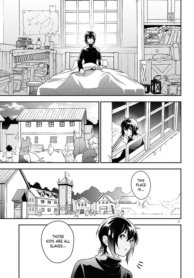 Tate No Yuusha No Nariagari Chapter 115 Page 27