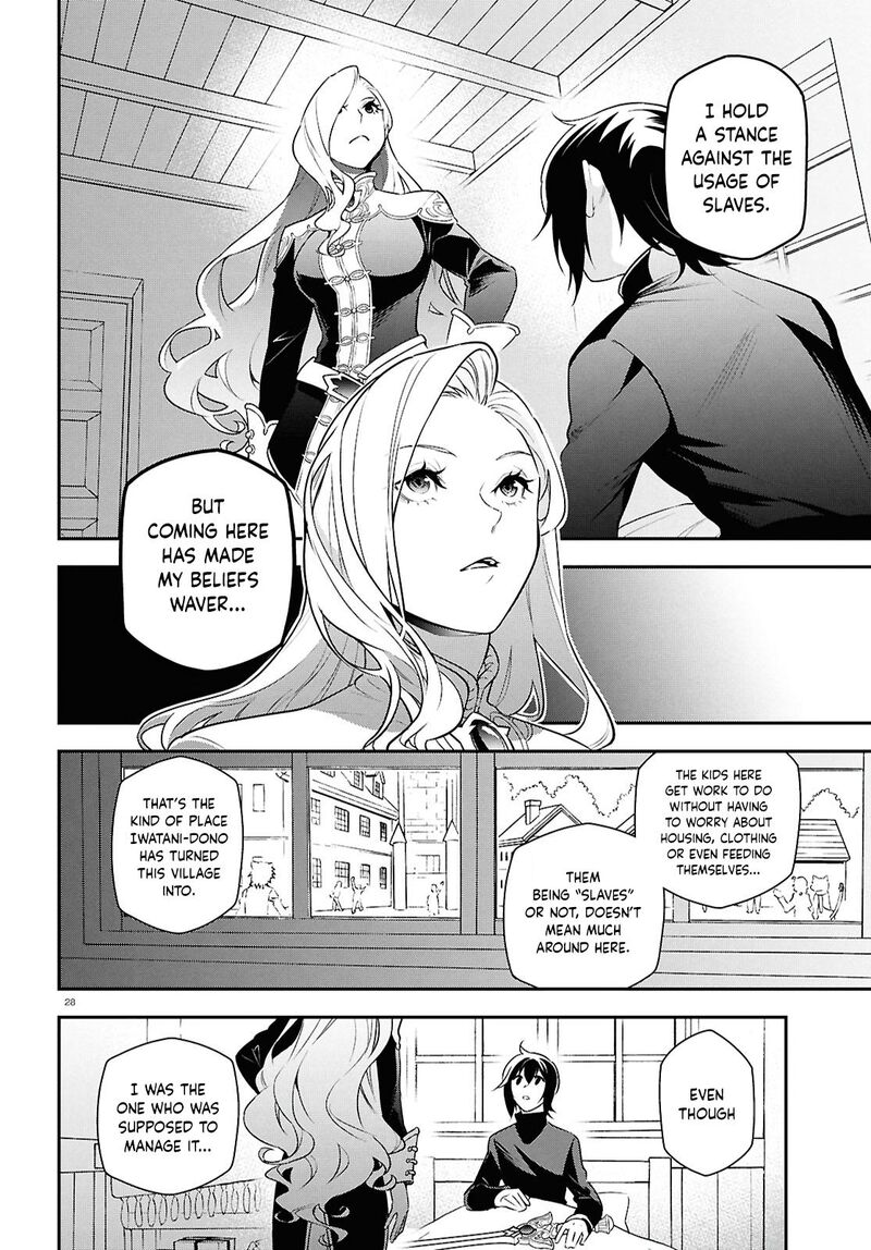 Tate No Yuusha No Nariagari Chapter 115 Page 28