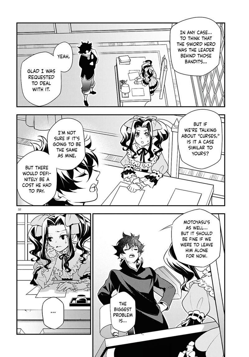 Tate No Yuusha No Nariagari Chapter 115 Page 32