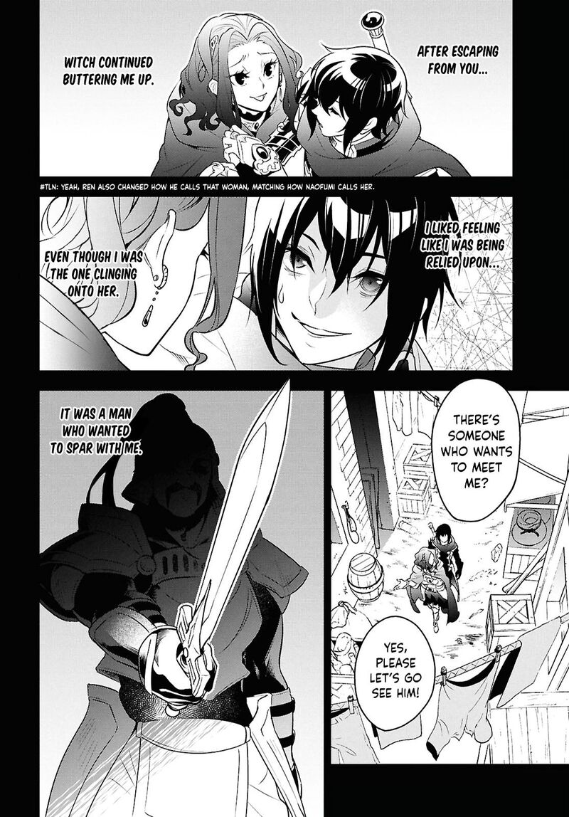 Tate No Yuusha No Nariagari Chapter 115 Page 34