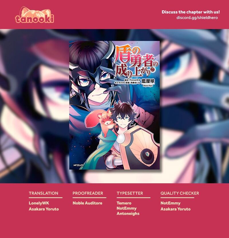 Tate No Yuusha No Nariagari Chapter 115 Page 41