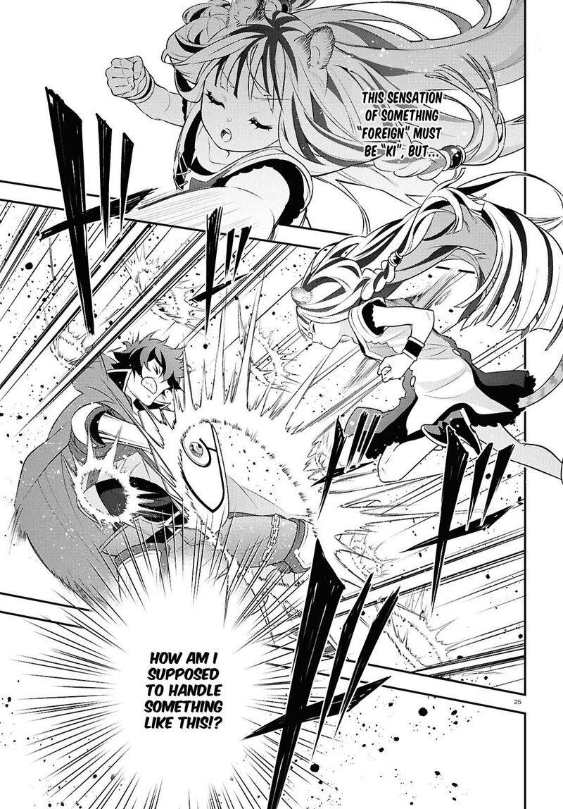 Tate No Yuusha No Nariagari Chapter 116 Page 25