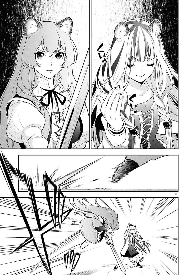 Tate No Yuusha No Nariagari Chapter 116 Page 33
