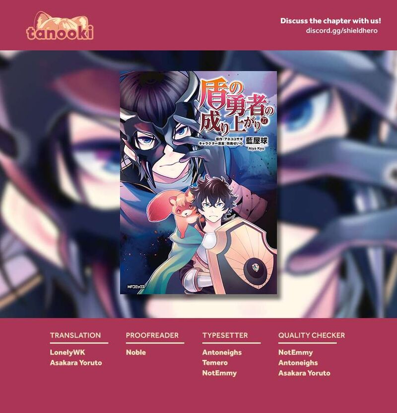 Tate No Yuusha No Nariagari Chapter 116 Page 39
