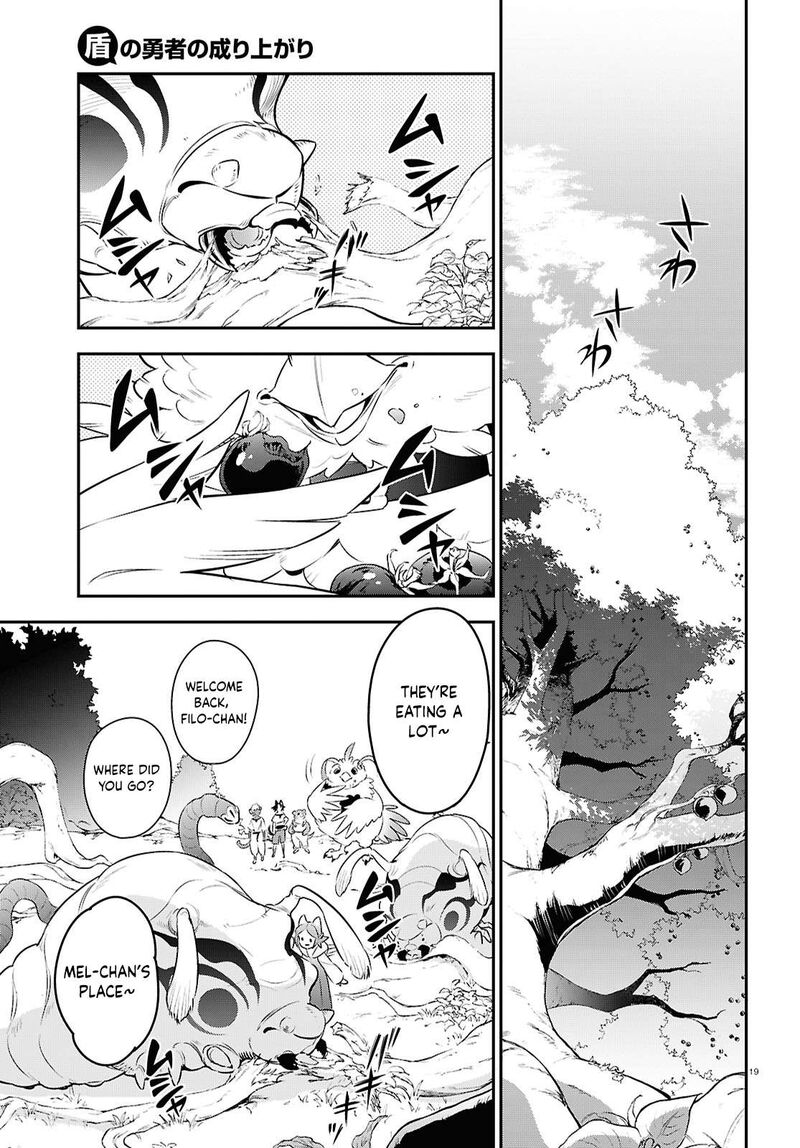 Tate No Yuusha No Nariagari Chapter 117 Page 25