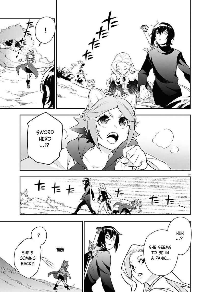 Tate No Yuusha No Nariagari Chapter 117 Page 31