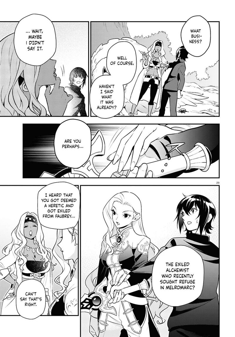 Tate No Yuusha No Nariagari Chapter 117 Page 35