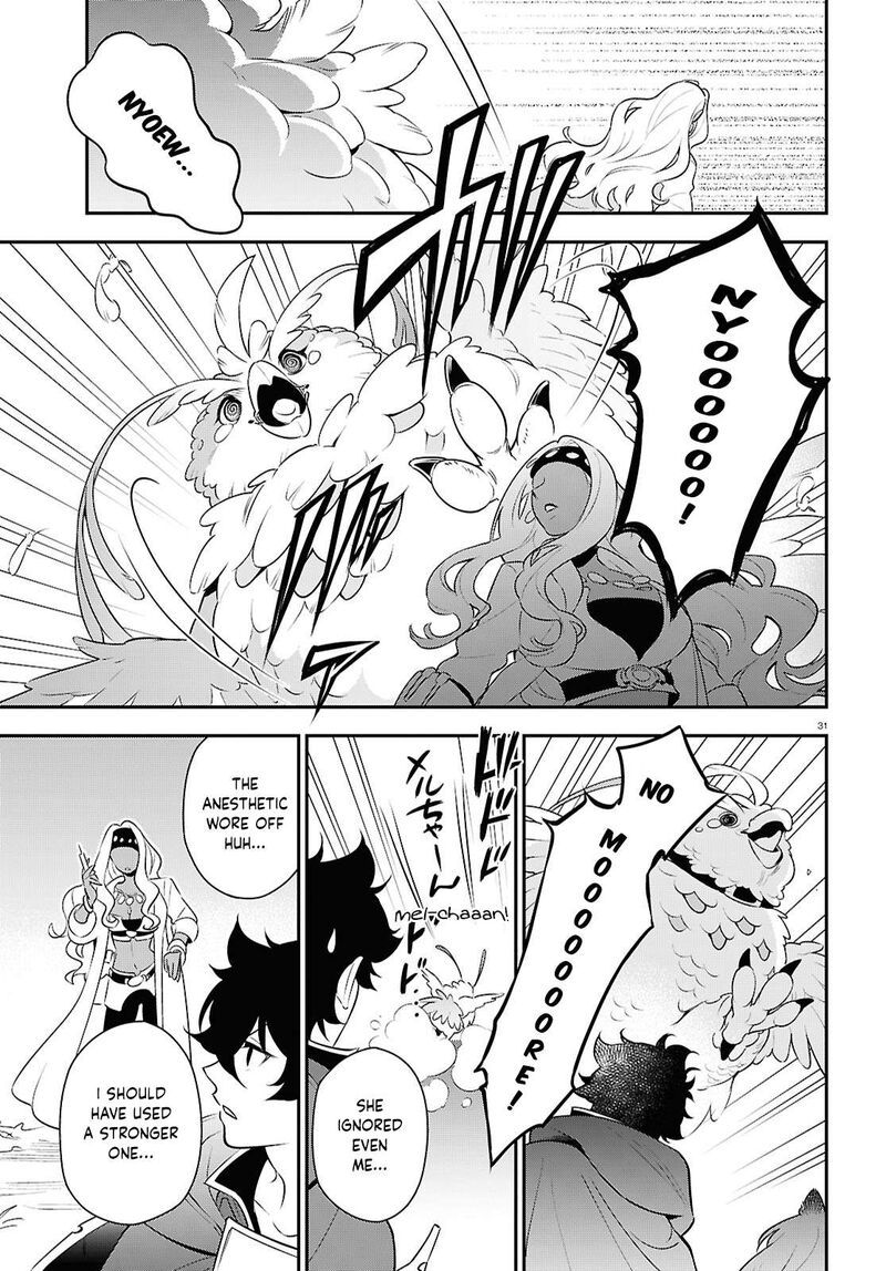 Tate No Yuusha No Nariagari Chapter 117 Page 37