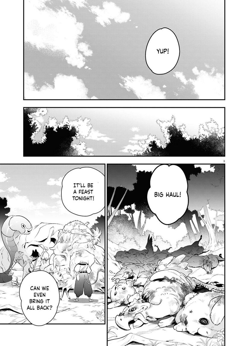 Tate No Yuusha No Nariagari Chapter 117 Page 9