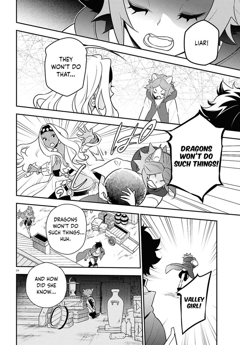 Tate No Yuusha No Nariagari Chapter 118 Page 24