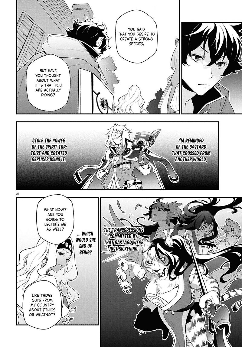 Tate No Yuusha No Nariagari Chapter 118 Page 28