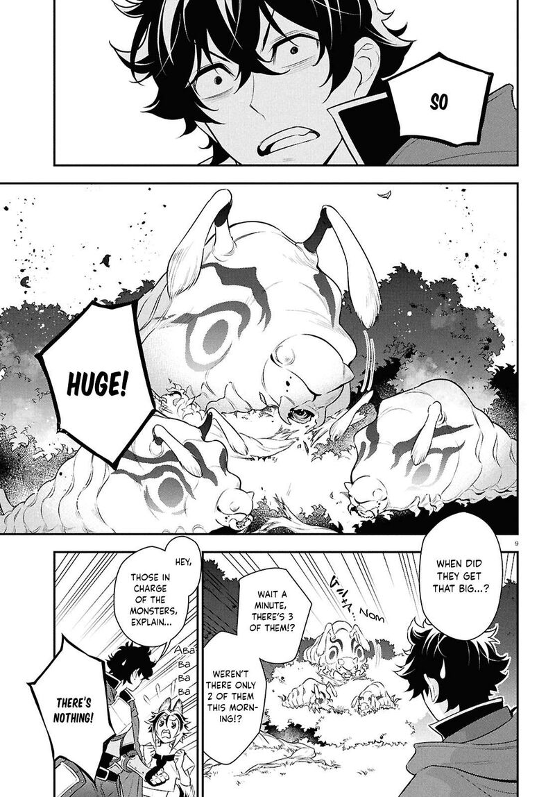 Tate No Yuusha No Nariagari Chapter 118 Page 9