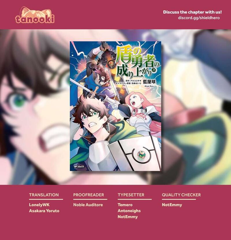 Tate No Yuusha No Nariagari Chapter 119 Page 37