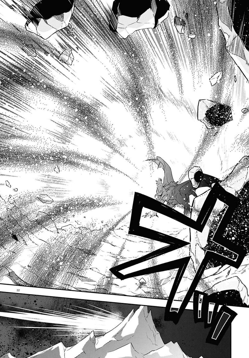 Tate No Yuusha No Nariagari Chapter 122 Page 22