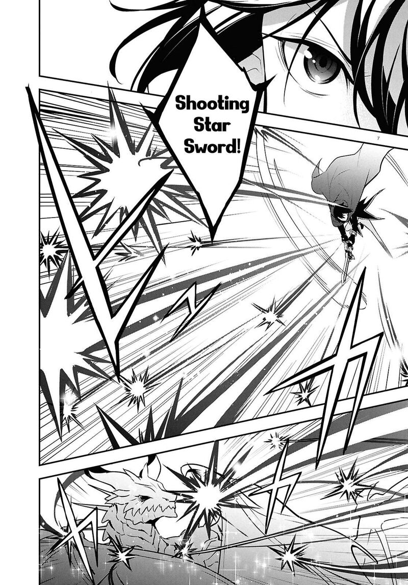 Tate No Yuusha No Nariagari Chapter 124 Page 7