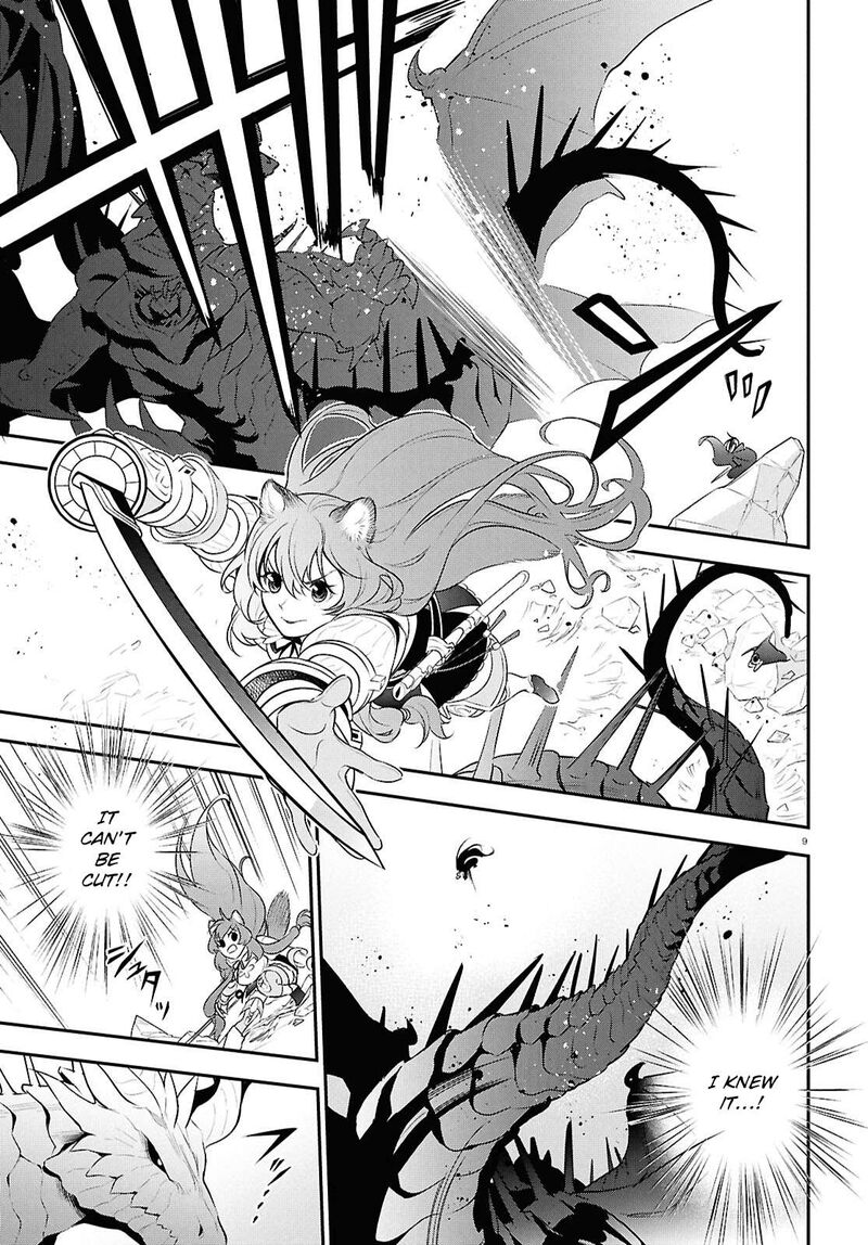 Tate No Yuusha No Nariagari Chapter 124 Page 9