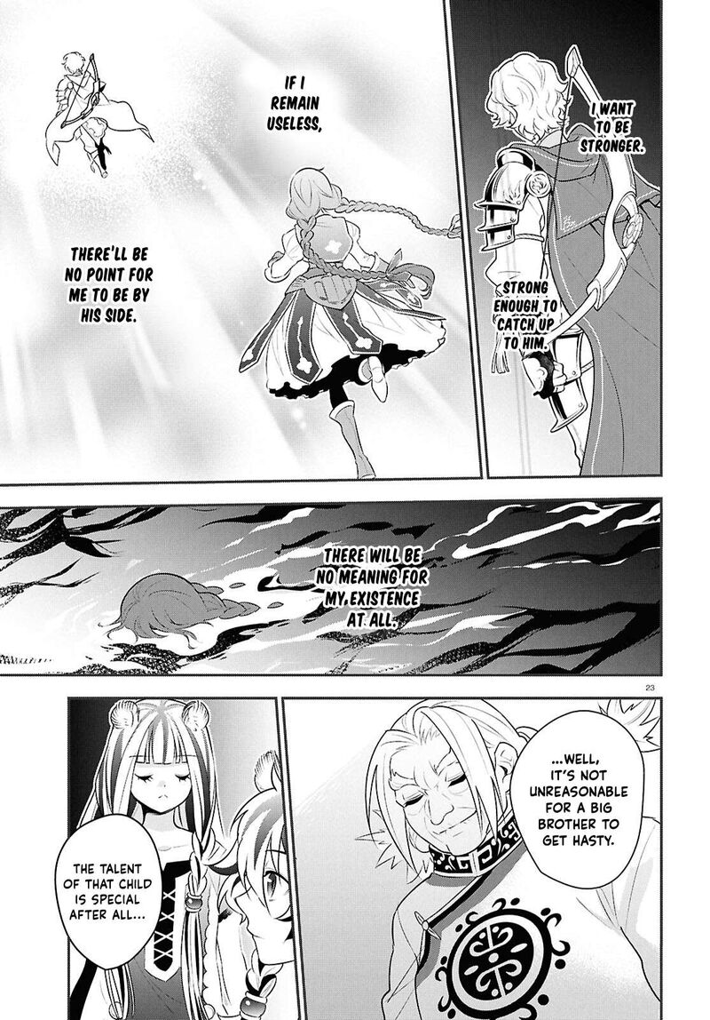 Tate No Yuusha No Nariagari Chapter 125 Page 26