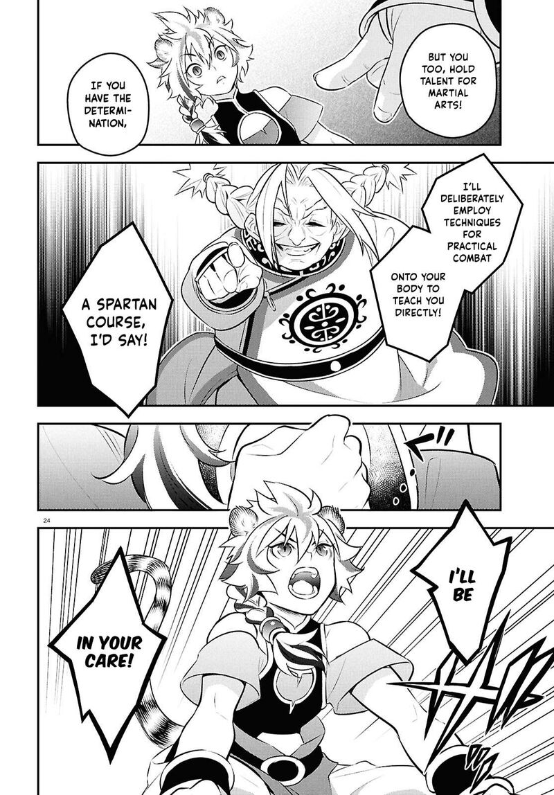 Tate No Yuusha No Nariagari Chapter 125 Page 27