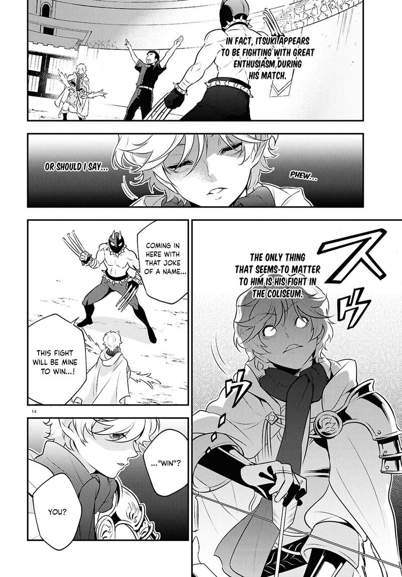 Tate No Yuusha No Nariagari Chapter 126 Page 14