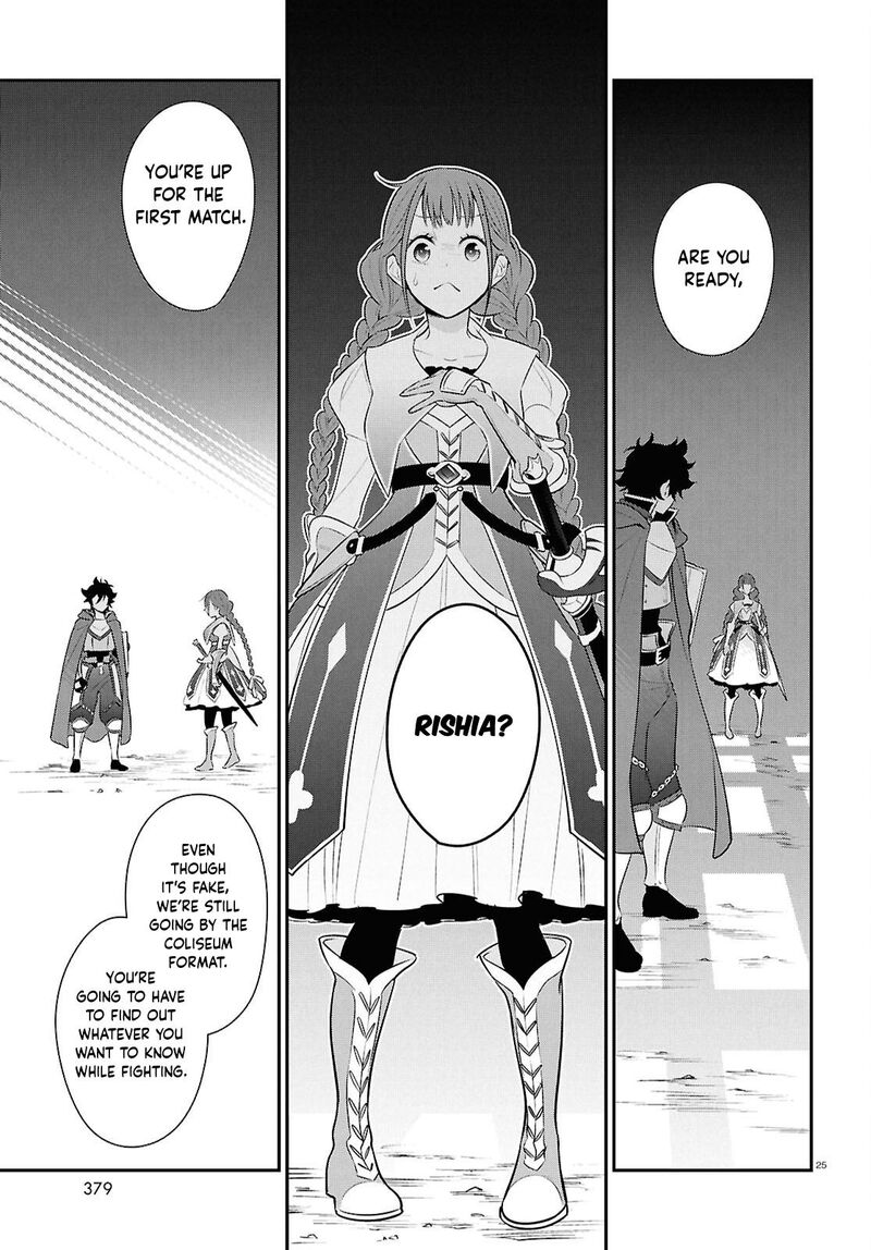 Tate No Yuusha No Nariagari Chapter 126 Page 25