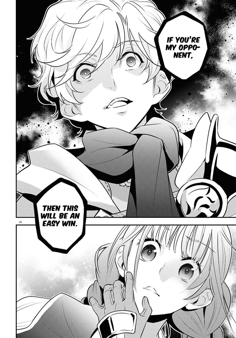 Tate No Yuusha No Nariagari Chapter 126 Page 30