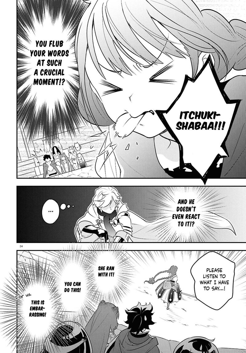 Tate No Yuusha No Nariagari Chapter 126 Page 34