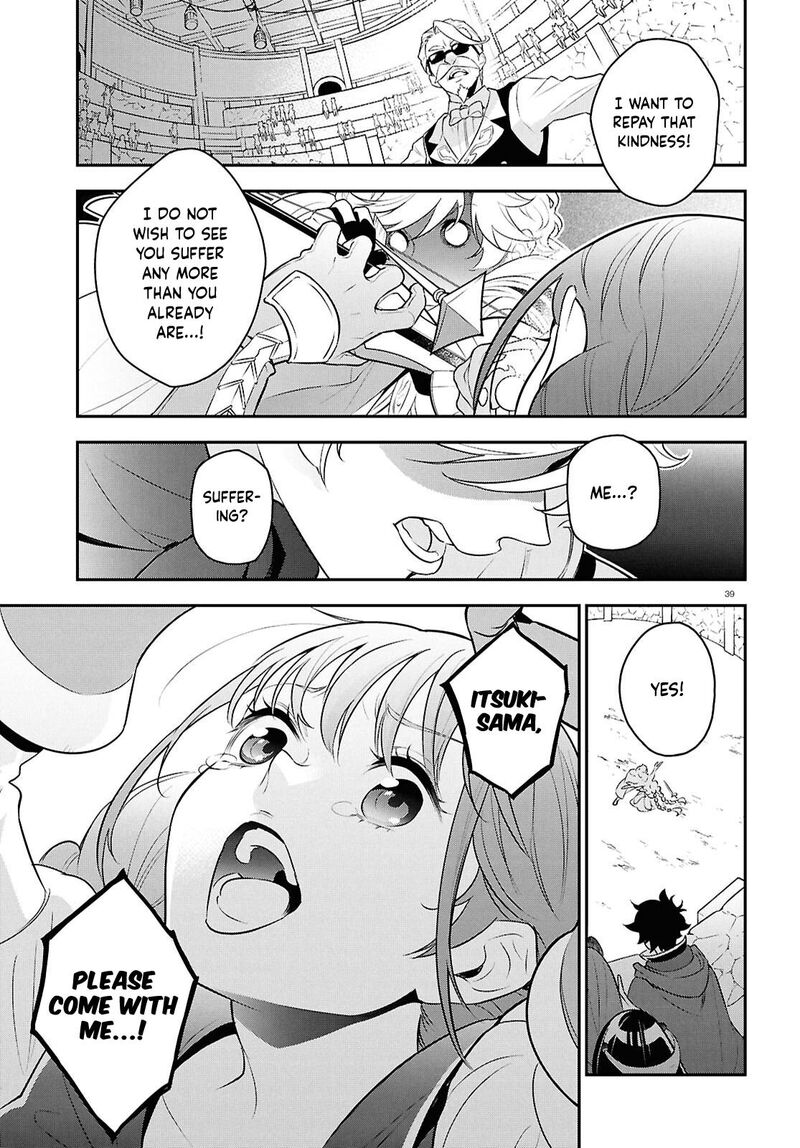 Tate No Yuusha No Nariagari Chapter 126 Page 39
