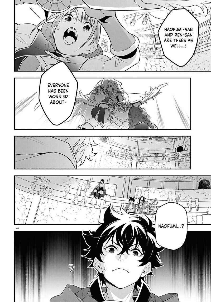 Tate No Yuusha No Nariagari Chapter 126 Page 40