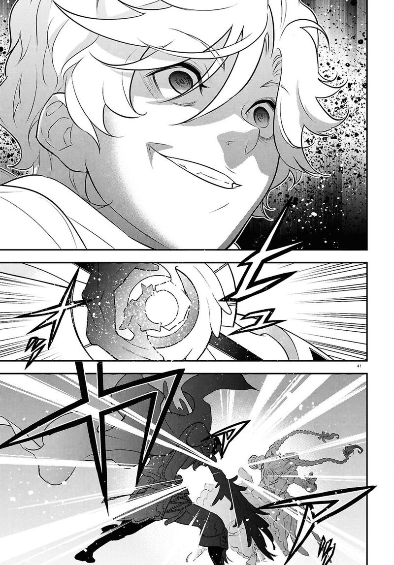 Tate No Yuusha No Nariagari Chapter 126 Page 41