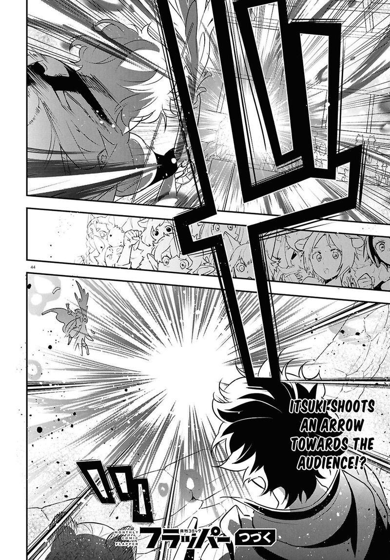Tate No Yuusha No Nariagari Chapter 126 Page 44