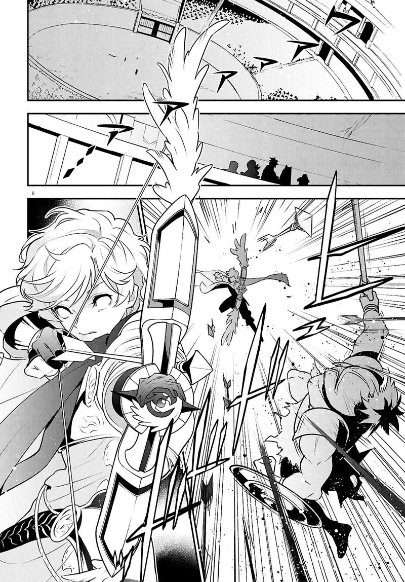 Tate No Yuusha No Nariagari Chapter 126 Page 6