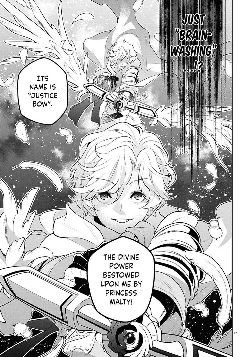 Tate No Yuusha No Nariagari Chapter 127 Page 27