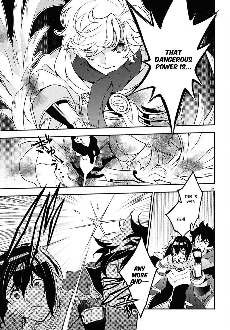 Tate No Yuusha No Nariagari Chapter 127 Page 29