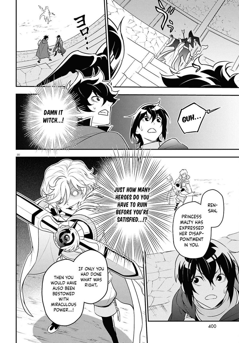 Tate No Yuusha No Nariagari Chapter 127 Page 30
