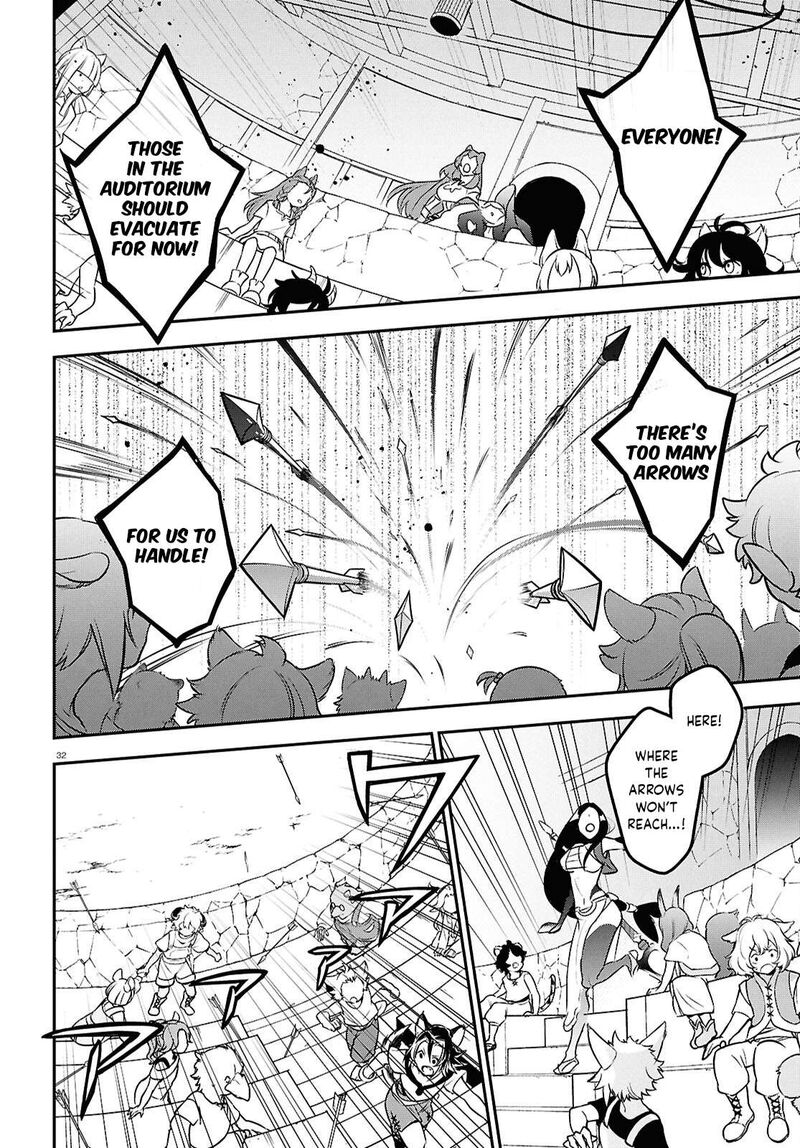 Tate No Yuusha No Nariagari Chapter 127 Page 32