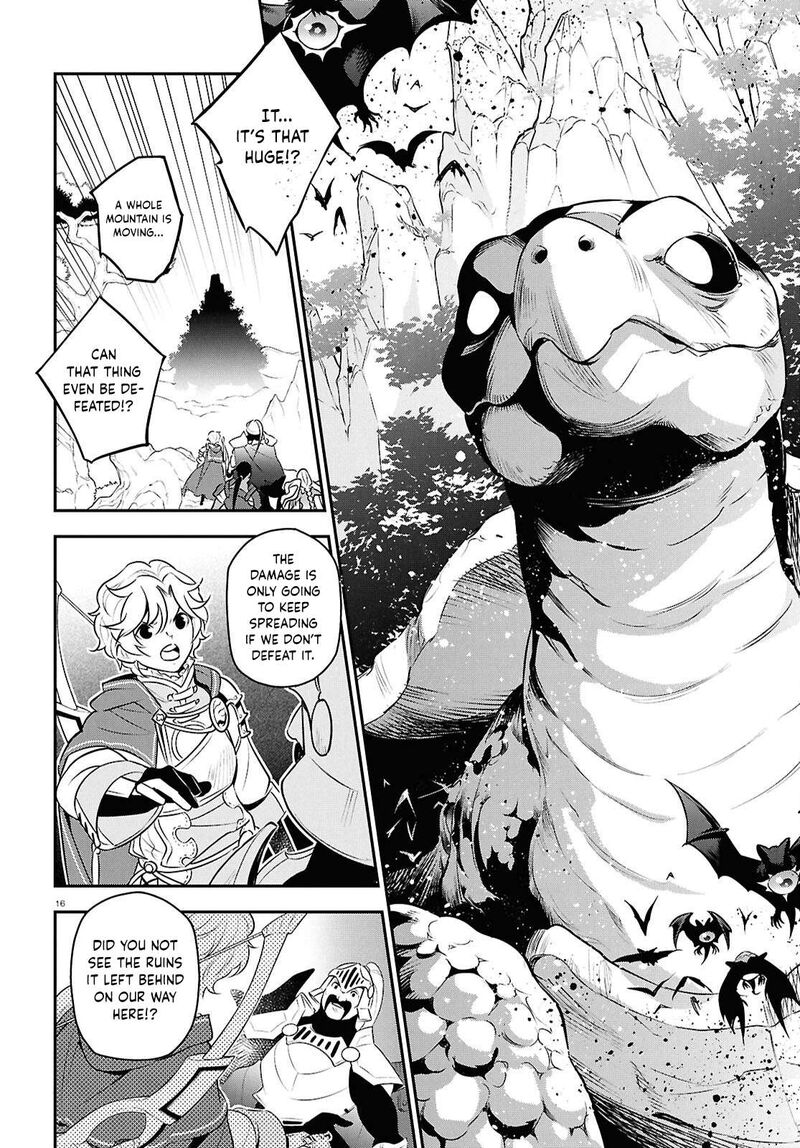Tate No Yuusha No Nariagari Chapter 128 Page 16