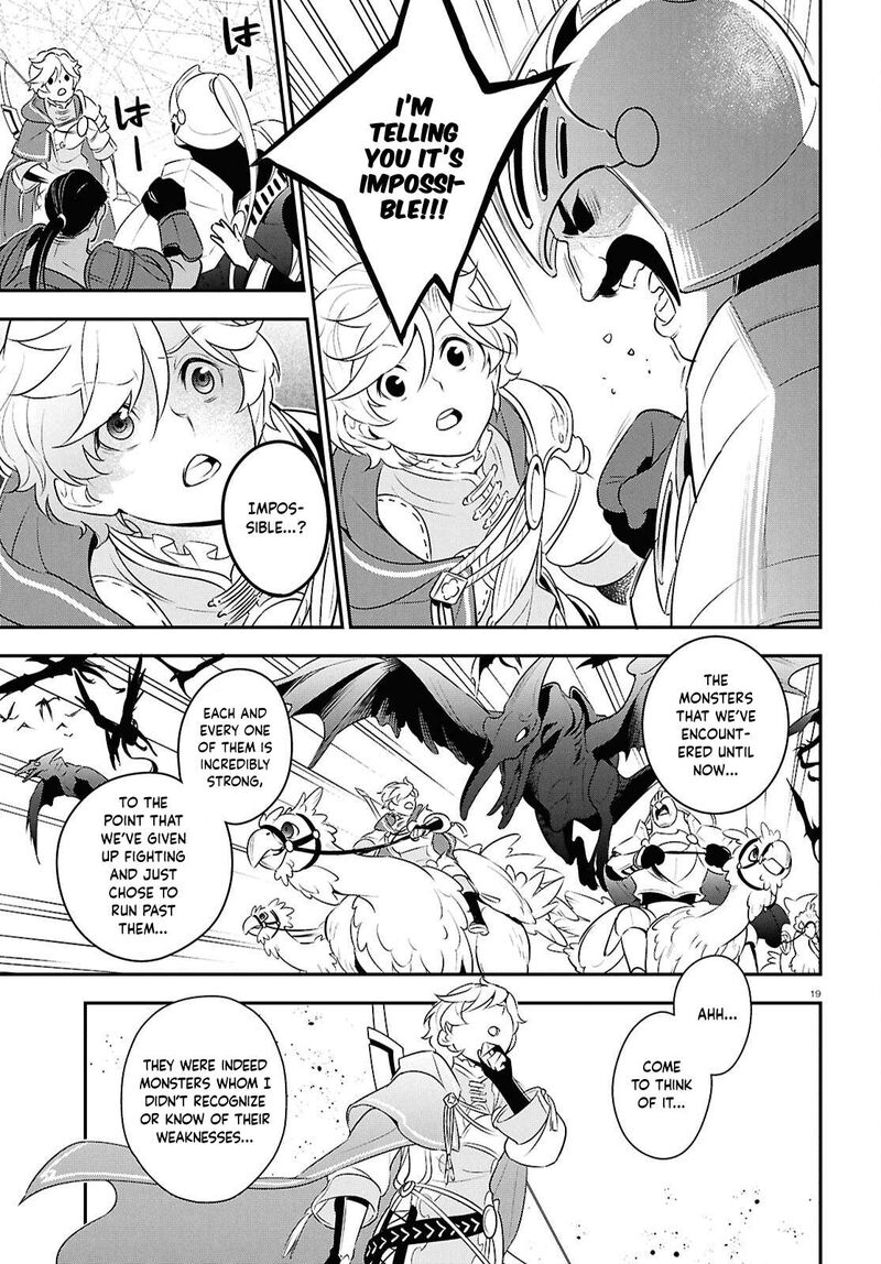 Tate No Yuusha No Nariagari Chapter 128 Page 19