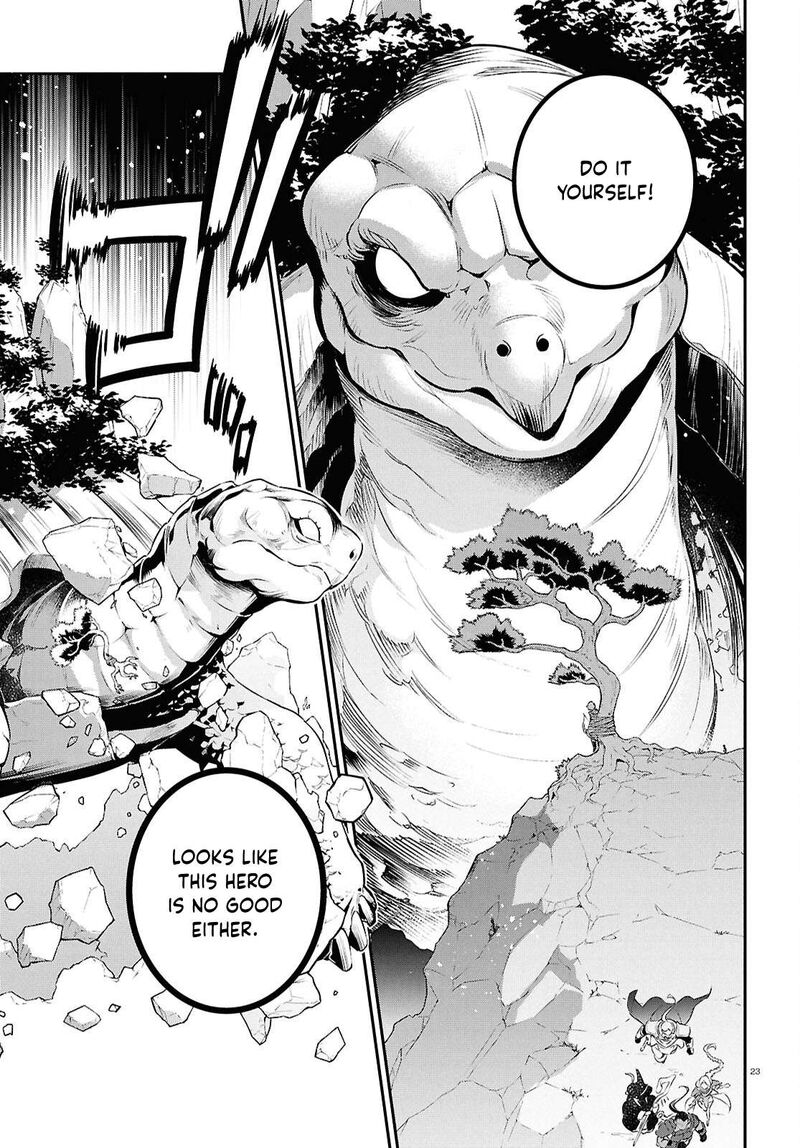 Tate No Yuusha No Nariagari Chapter 128 Page 23