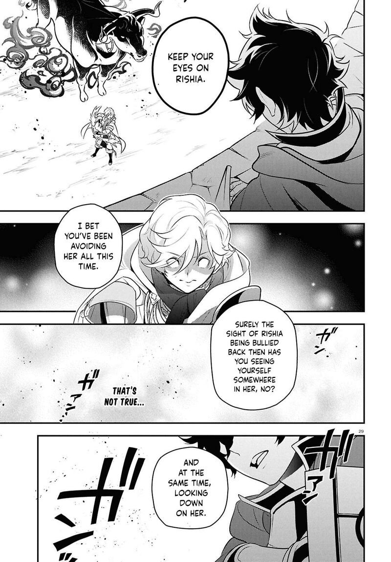 Tate No Yuusha No Nariagari Chapter 128 Page 29