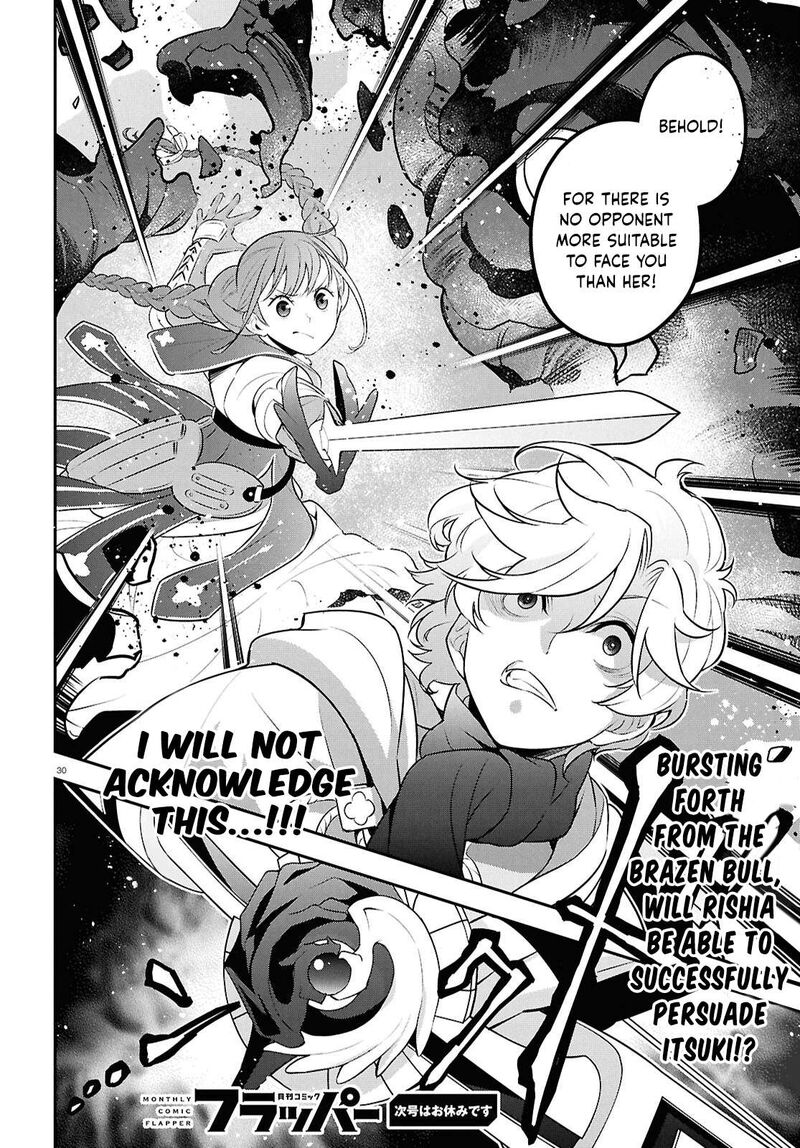 Tate No Yuusha No Nariagari Chapter 128 Page 30